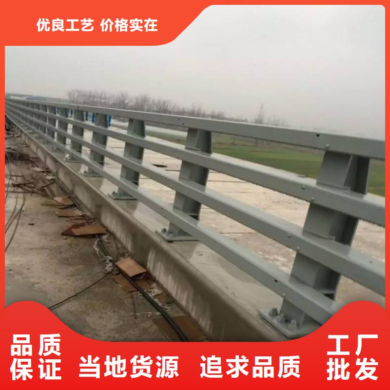 护栏,【城市景观防护栏】精益求精