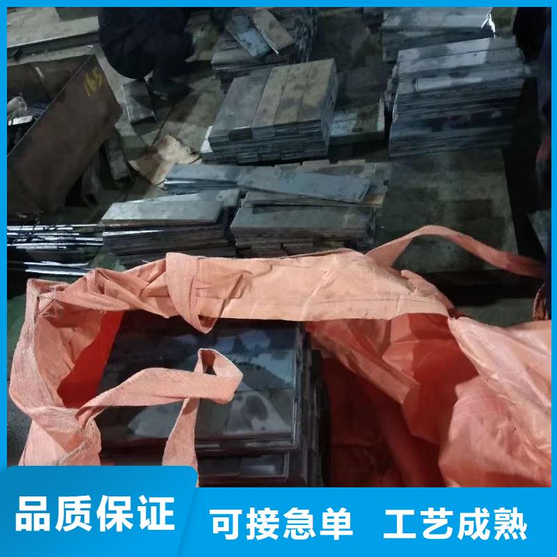 42crmo钢板40cr钢板诚信经营