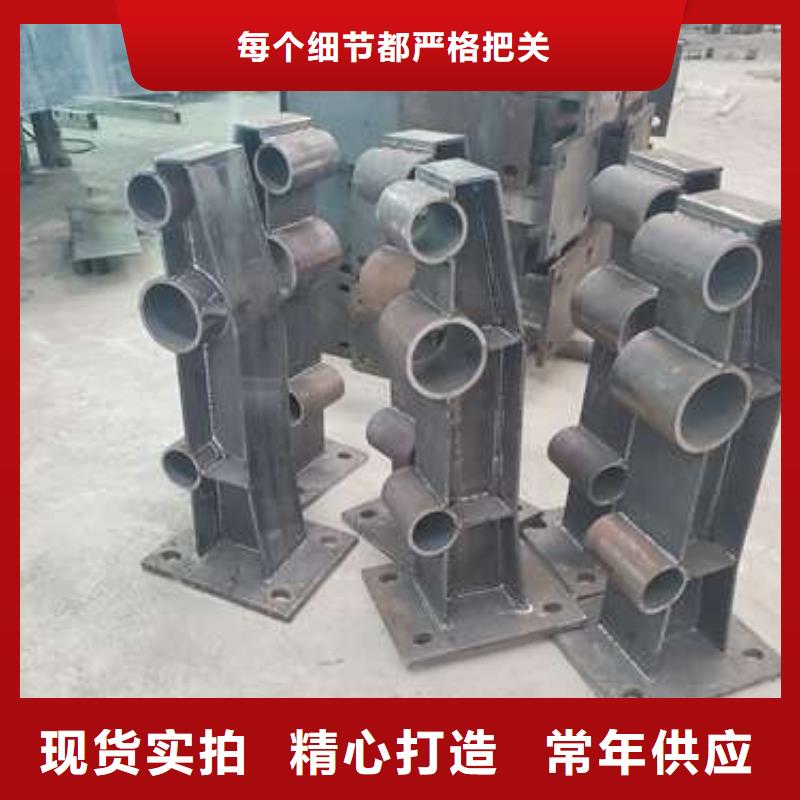 防撞护栏立柱桥梁防撞护栏支持定制加工