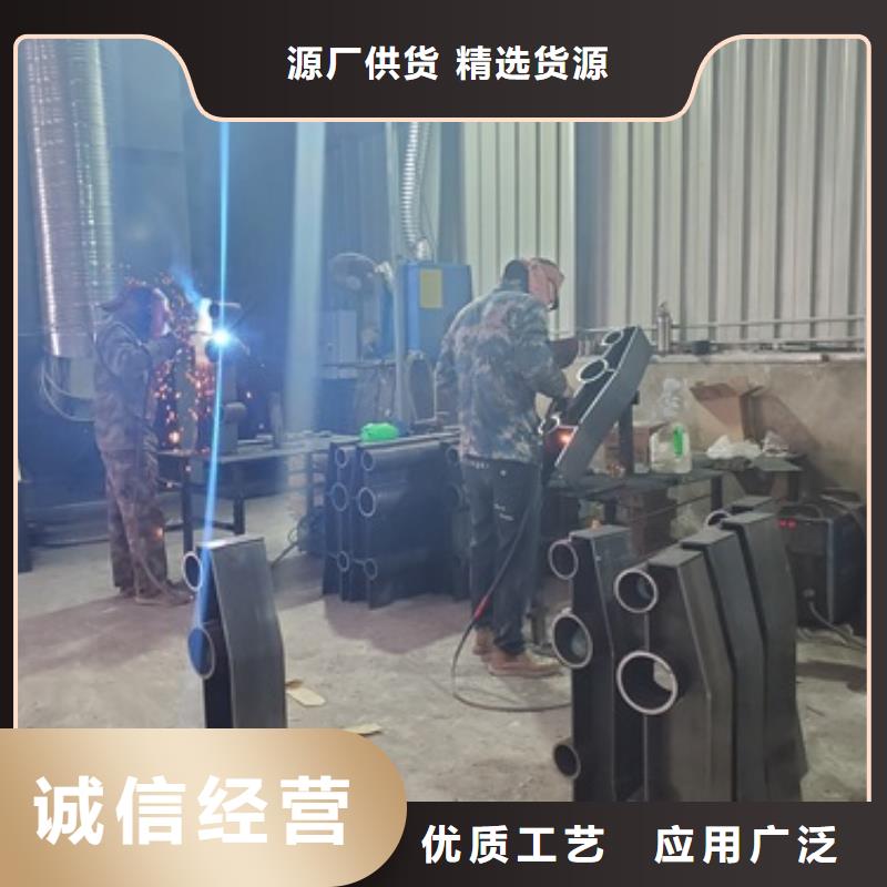 防撞护栏-市政道路防护栏全品类现货