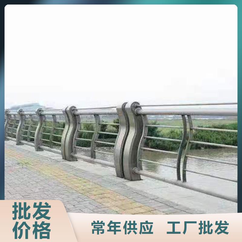 防撞护栏道路护栏厂家现货批发