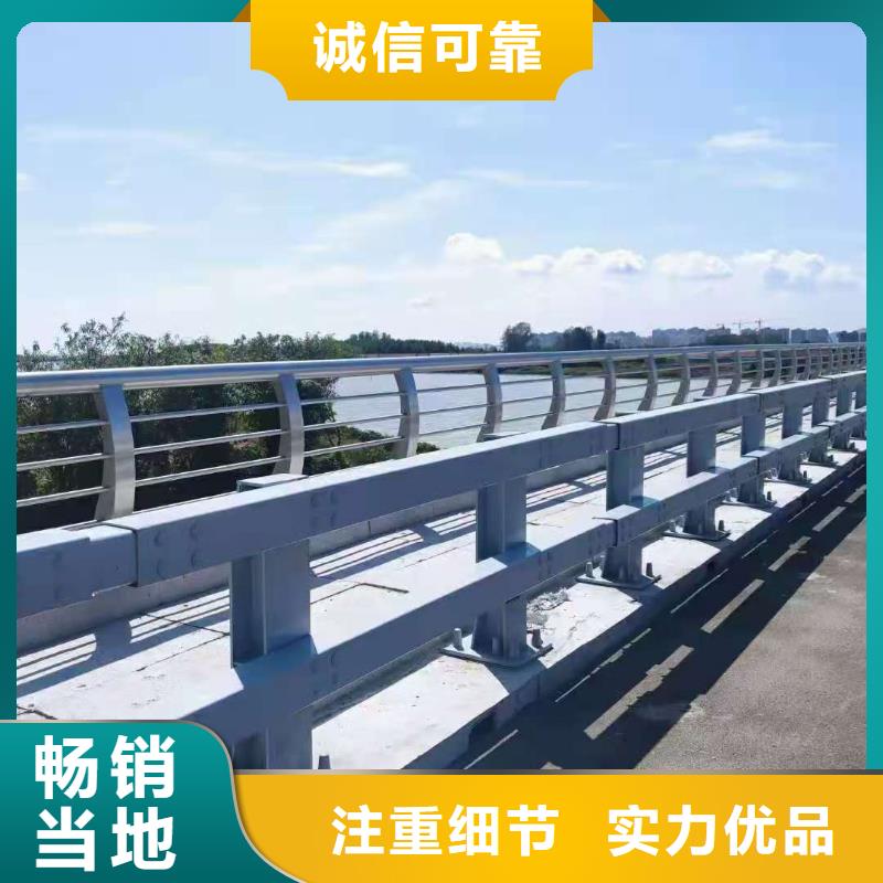 防撞护栏立柱桥梁防撞护栏支持定制加工