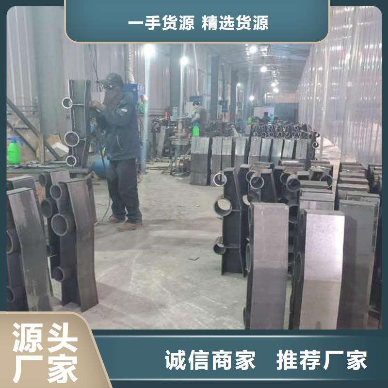 防撞护栏桥梁防撞护栏实力商家