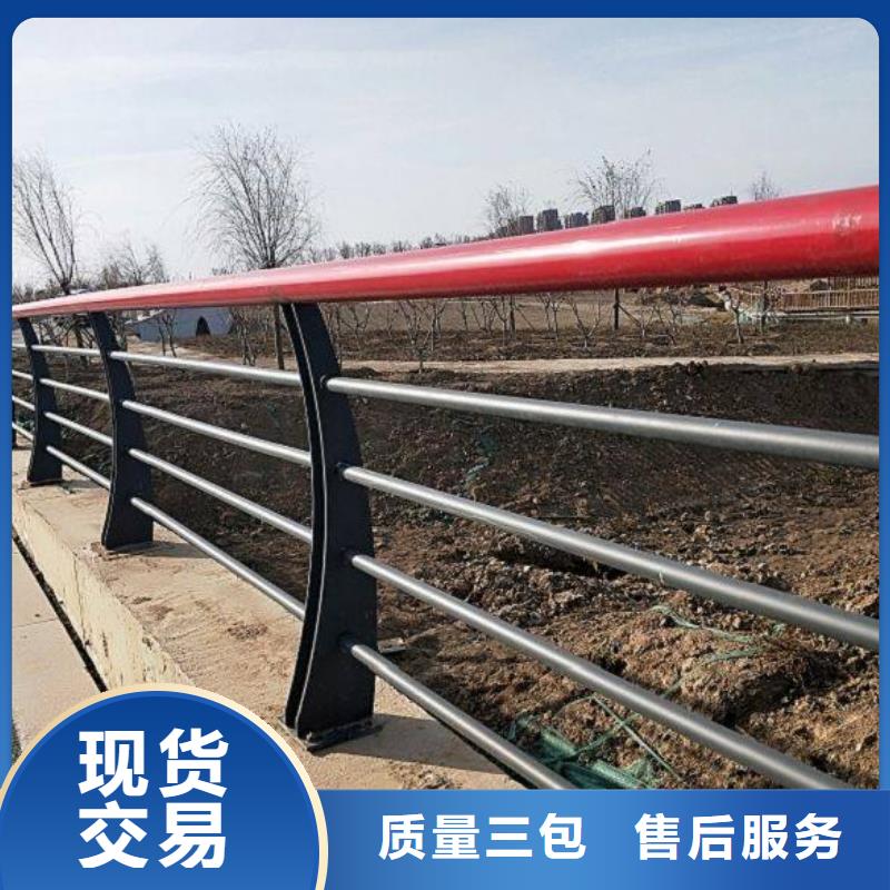 防撞护栏,桥梁栏杆专注质量