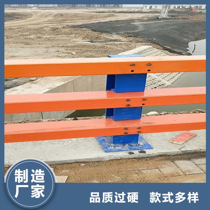 防撞护栏不锈钢立柱源头厂家
