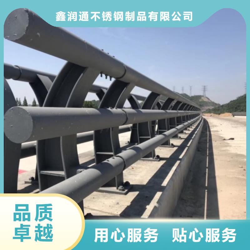 防撞护栏中央分隔栏选择大厂家省事省心