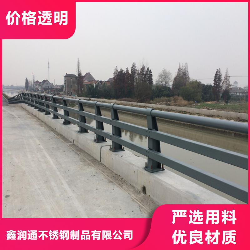 防撞护栏桥梁防撞护栏实力商家