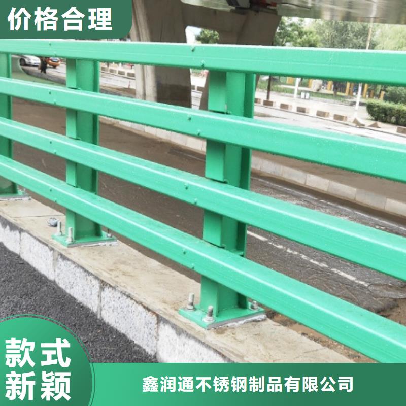 防撞护栏_不锈钢复合管护栏栏杆工厂直营