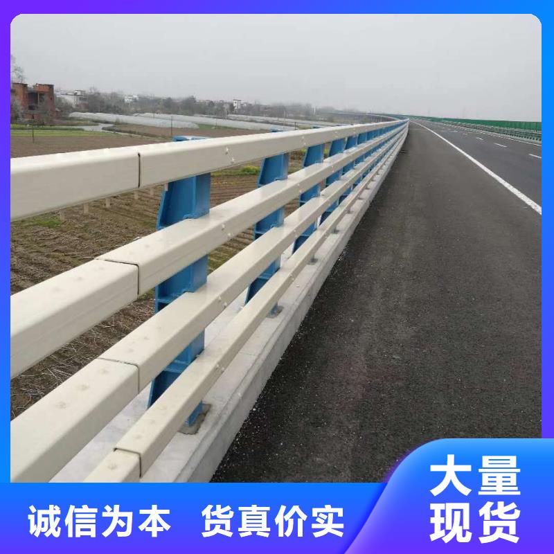 订购<鑫润通>【防撞护栏】桥梁护栏品质好才是硬道理