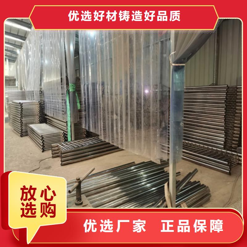 护栏桥梁人行道护栏栏杆一站式供应