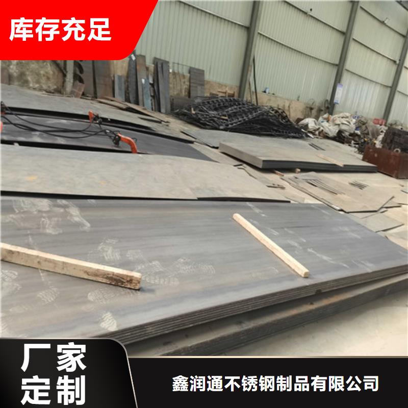 护栏_【市政护栏】质检严格