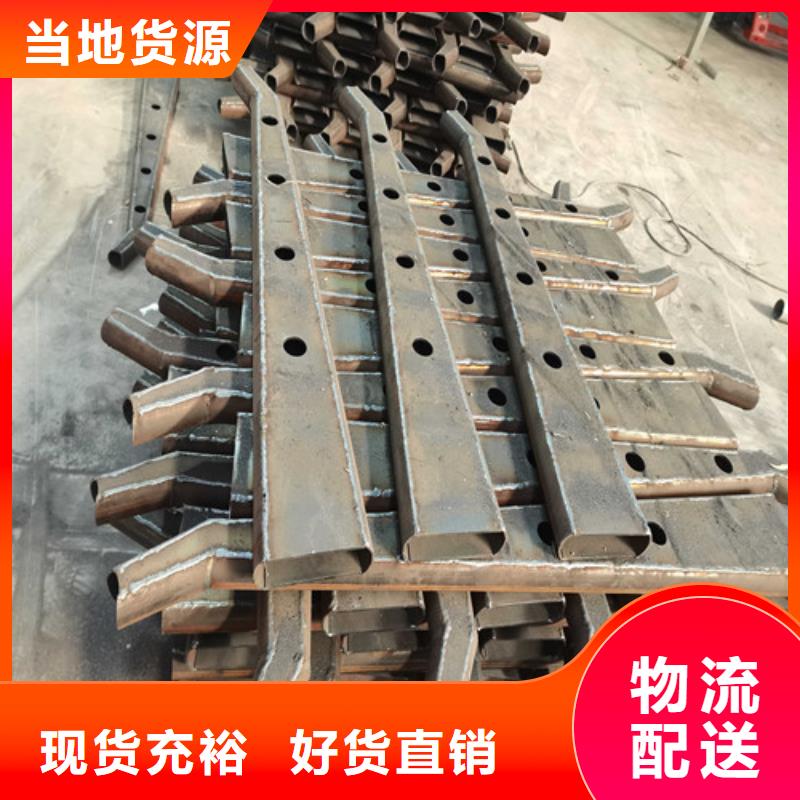 护栏【景观护栏】精选货源