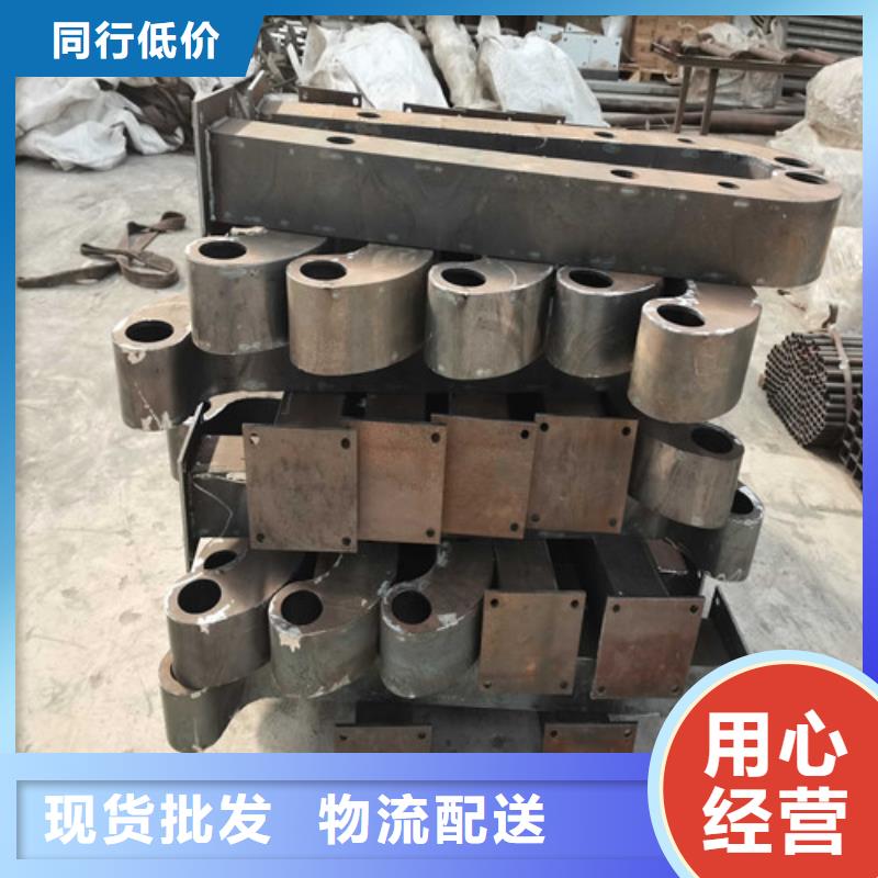 护栏【景观护栏】精选货源