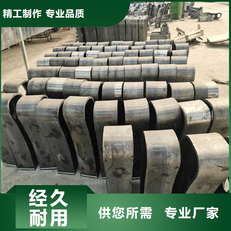 护栏桥梁人行道护栏栏杆一站式供应