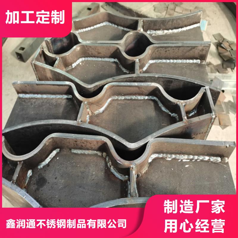 护栏桥梁防撞护栏支持定制加工