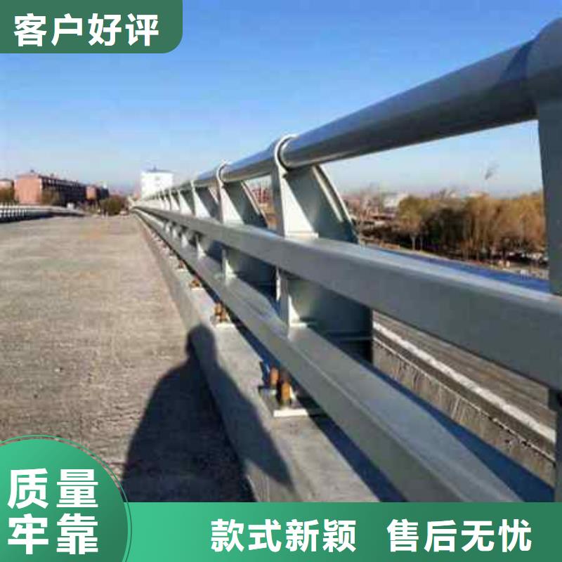 护栏【铝合金护栏】快捷物流
