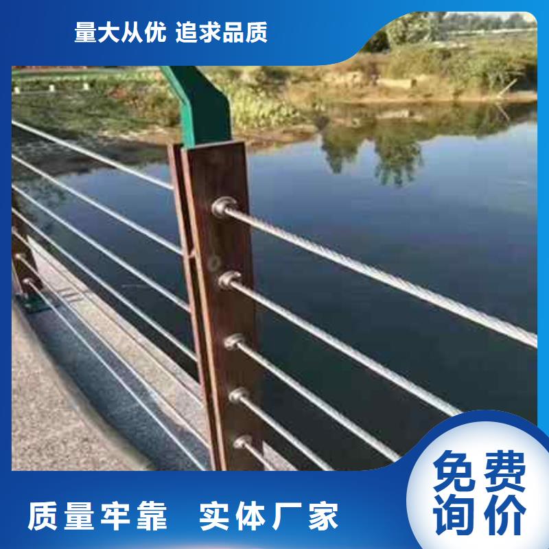 护栏【【铝合金护栏】】品质优选