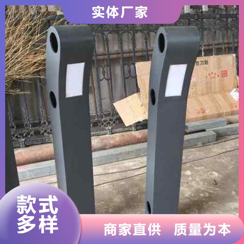 护栏桥梁人行道护栏栏杆实体厂家大量现货