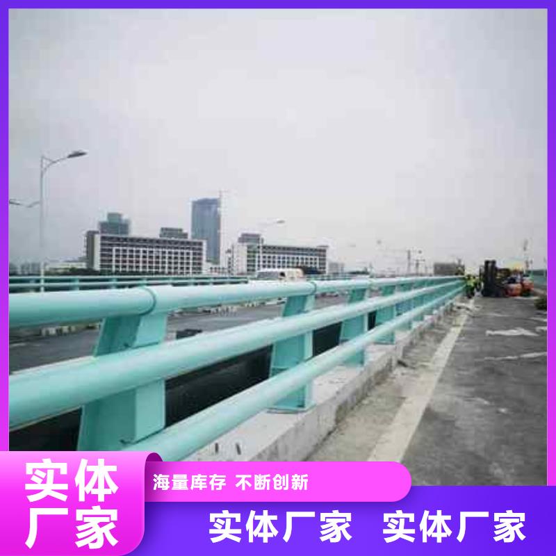 护栏桥梁防撞护栏支持定制加工