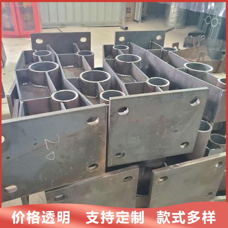 护栏【【铝合金护栏】】品质优选