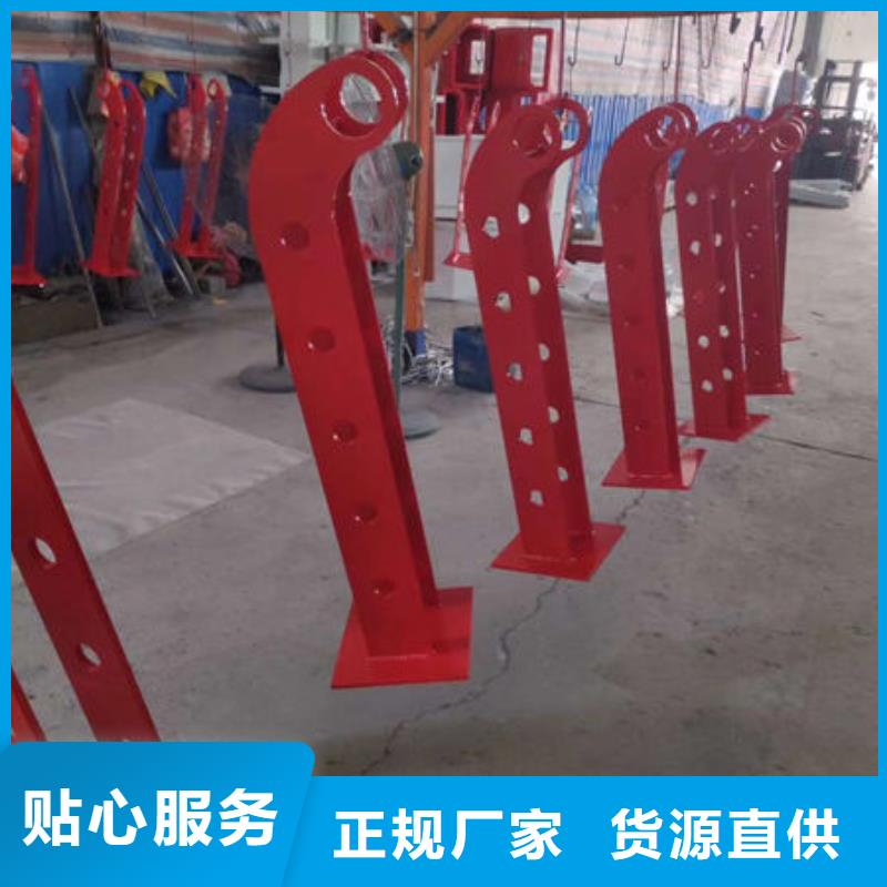护栏河堤防撞护栏现货批发