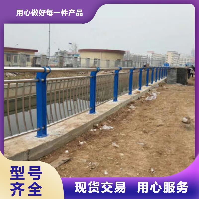 护栏【【铝合金护栏】】品质优选
