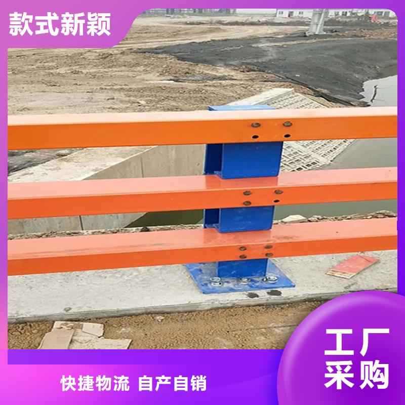 护栏不锈钢复合管护栏拒绝伪劣产品
