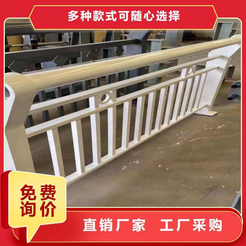 不锈钢复合管护栏-旋转护栏规格齐全实力厂家