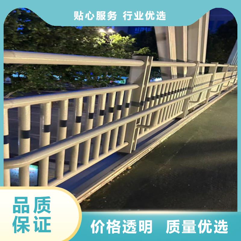 不锈钢复合管护栏,道路护栏厂厂家型号齐全