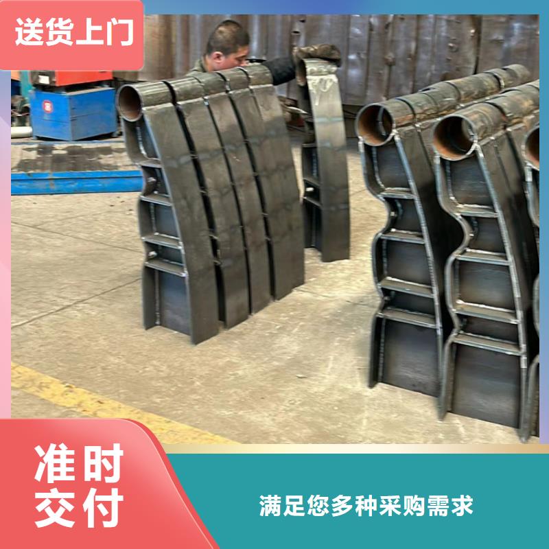  不锈钢复合管护栏一对一为您服务