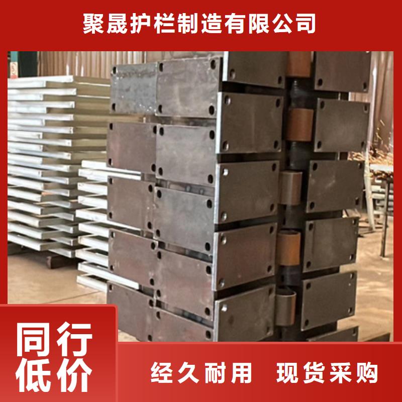 景观护栏_量大从优