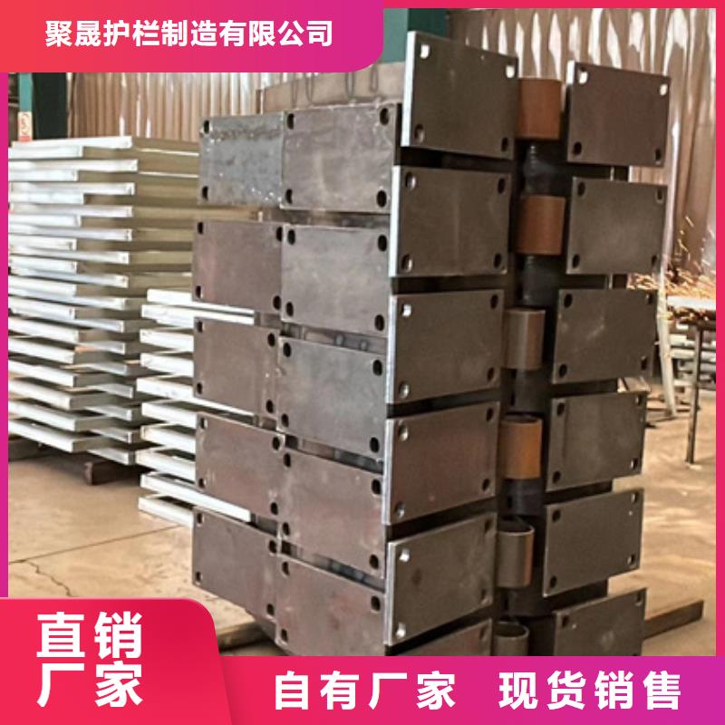 【不锈钢复合管护栏立柱桥梁防撞护栏省心又省钱】