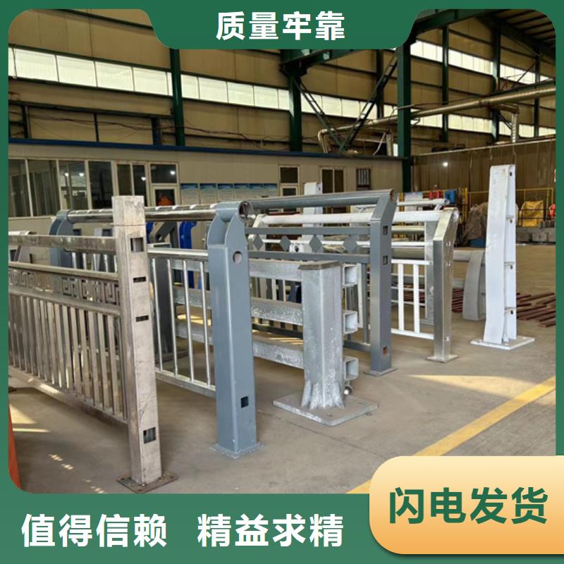 景观护栏_量大从优