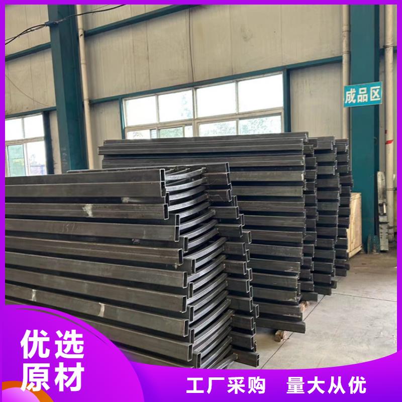  不锈钢复合管护栏专业设计