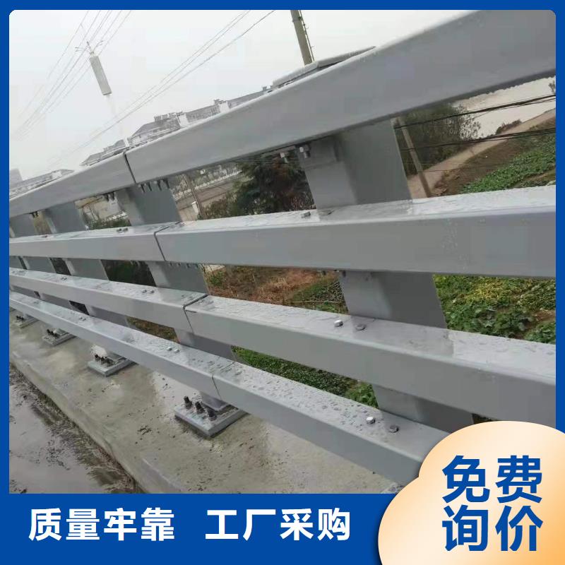 不锈钢复合管护栏,道路护栏厂厂家型号齐全