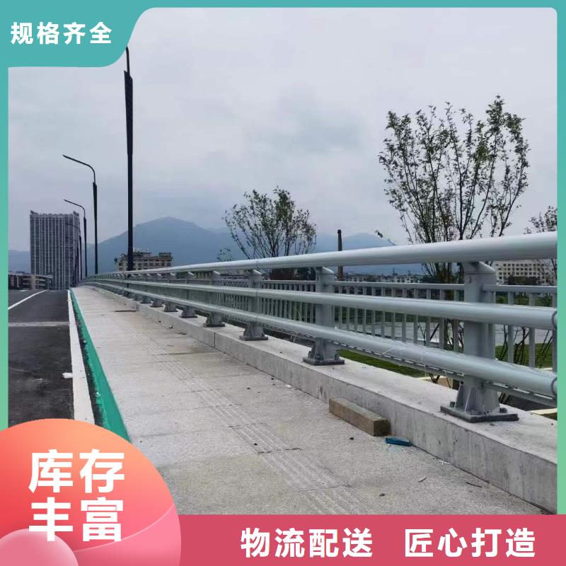 不锈钢复合管护栏_【道路护栏厂】细节决定品质