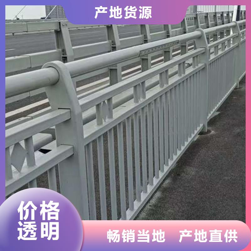 不锈钢复合管护栏_【道路护栏厂】细节决定品质