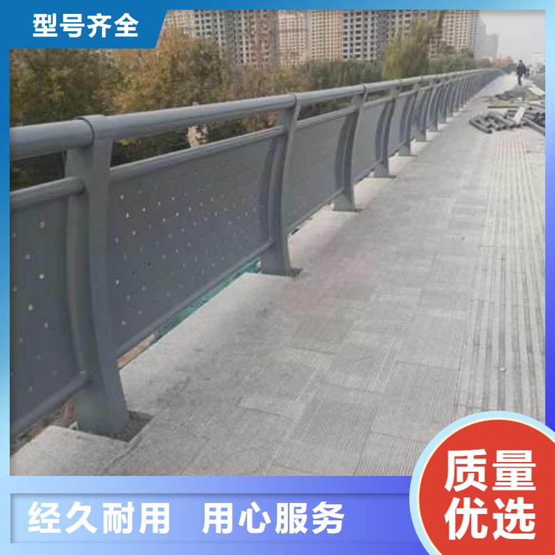 【不锈钢复合管护栏道路护栏厂订购】