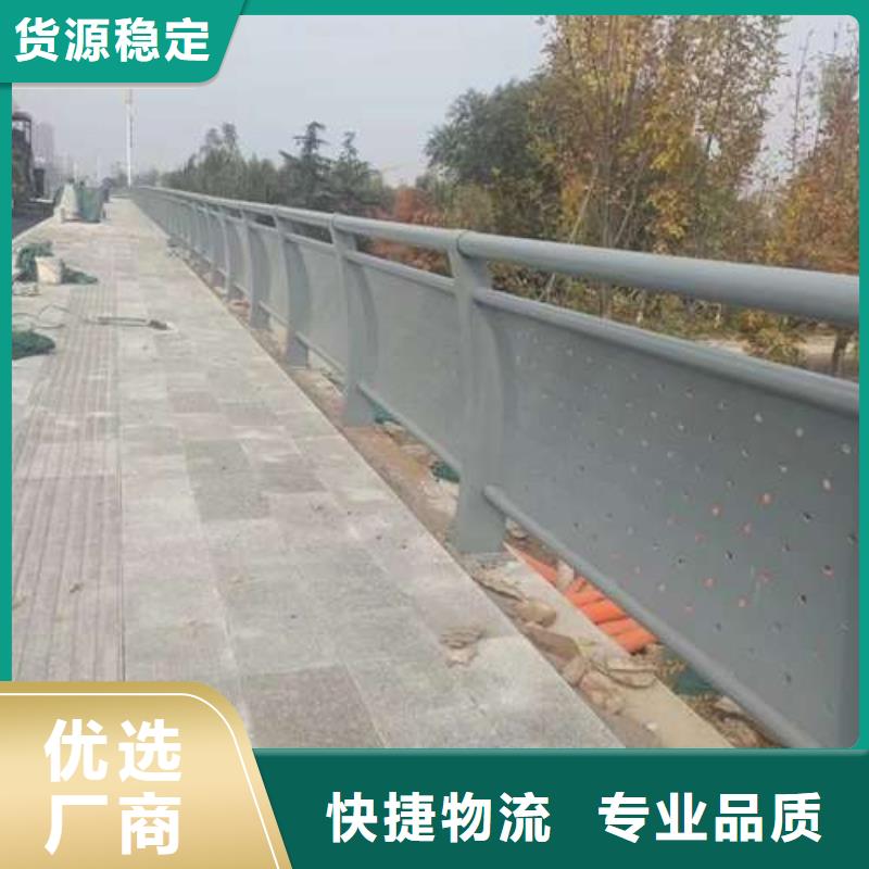 不锈钢复合管护栏_【道路护栏厂】细节决定品质