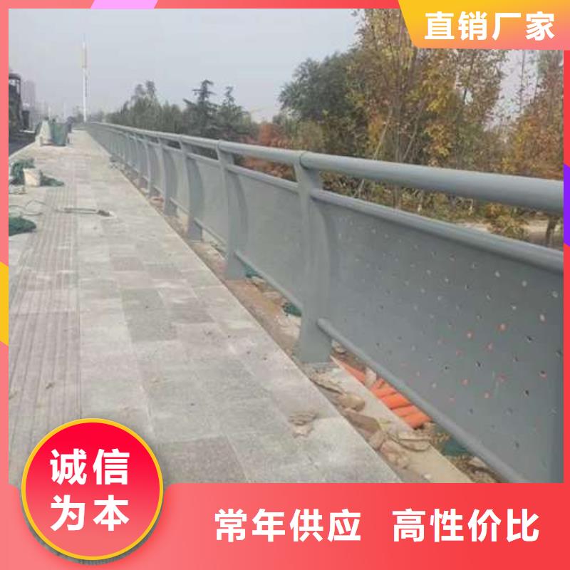 不锈钢复合管护栏_【道路护栏厂】细节决定品质