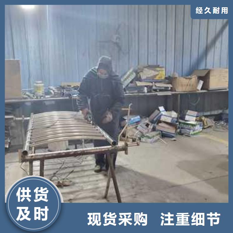 不锈钢复合管护栏_【道路护栏厂】细节决定品质