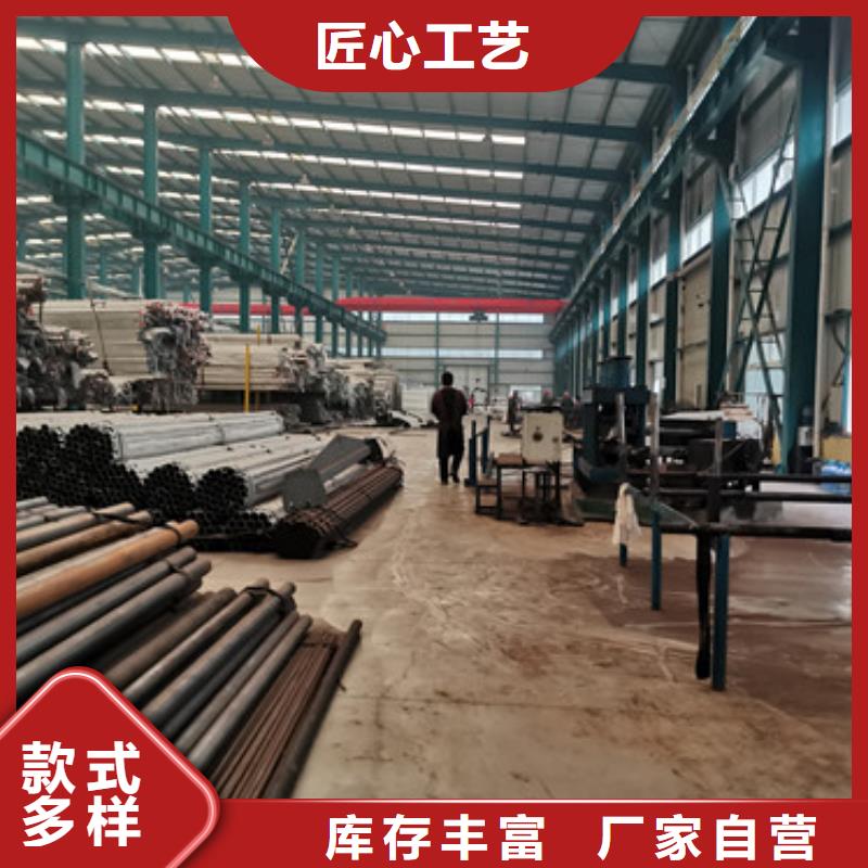 【不锈钢复合管护栏】桥梁防撞护栏厂严选用料