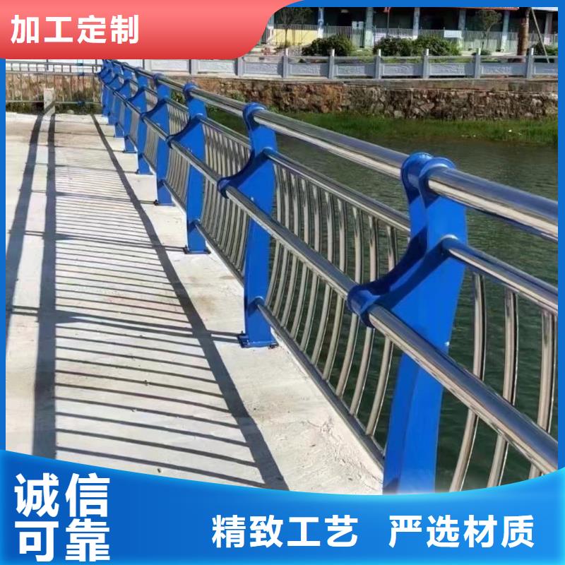不锈钢复合管护栏桥梁防撞护栏厂把实惠留给您