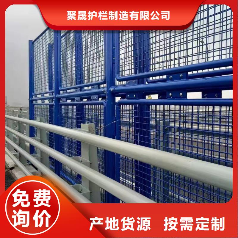 不锈钢复合管护栏,桥梁钢护栏厂技术先进