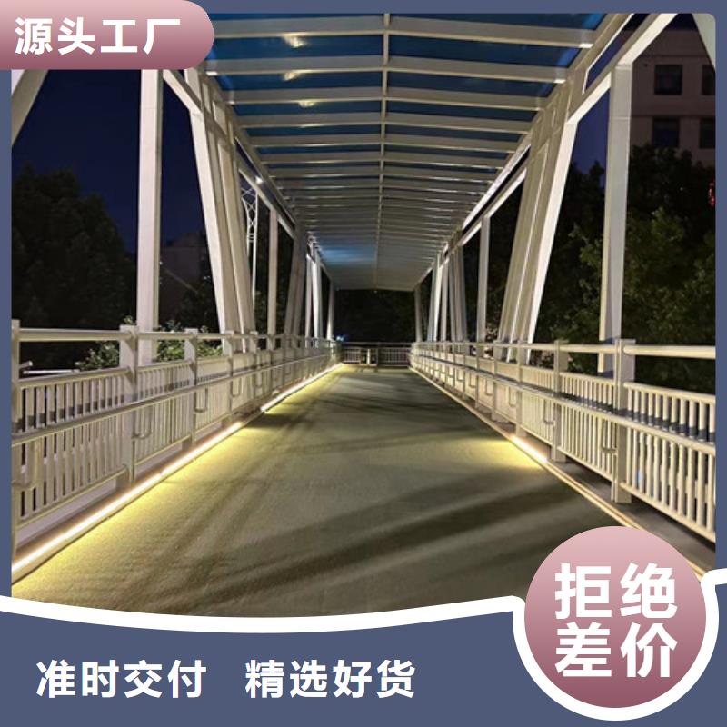 河道护栏公司介绍