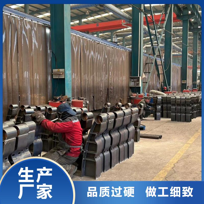 不锈钢桥梁护栏快速下单