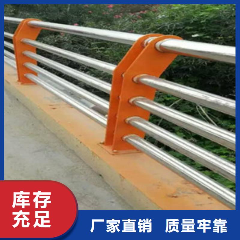  桥梁护栏厂家厂家直销大量现货
