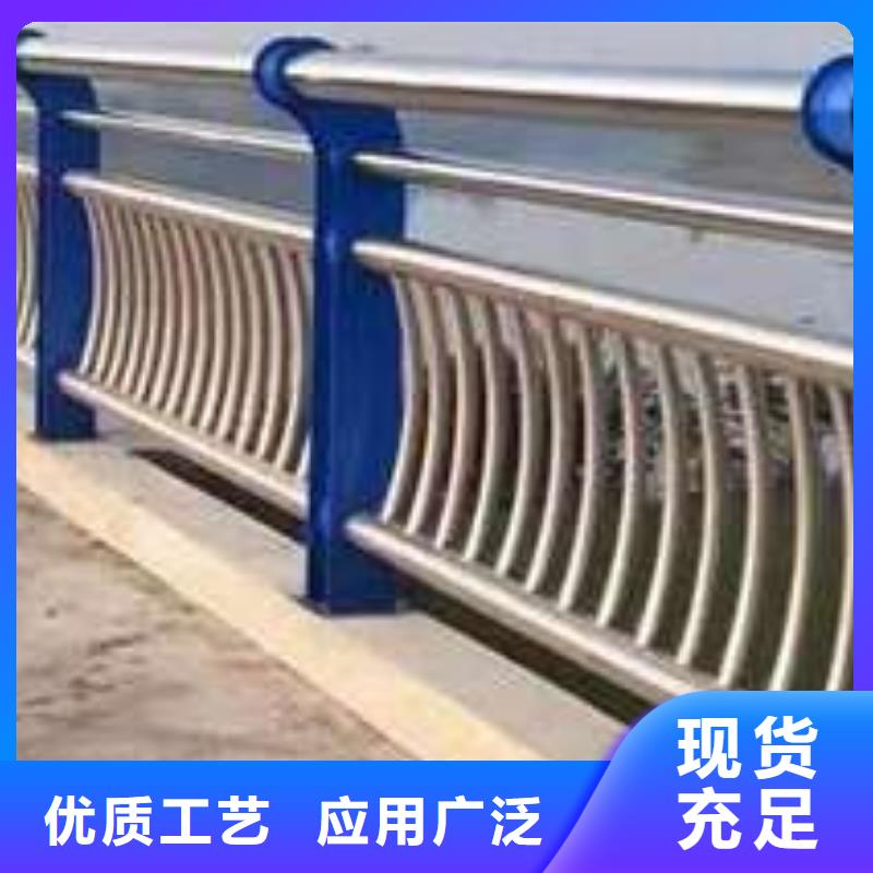 【桥梁护栏】桥梁护栏厂价格地道