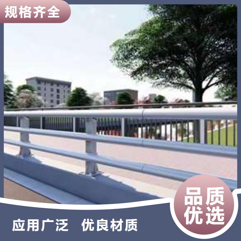 桥梁护栏厂家道路隔离栏实力见证