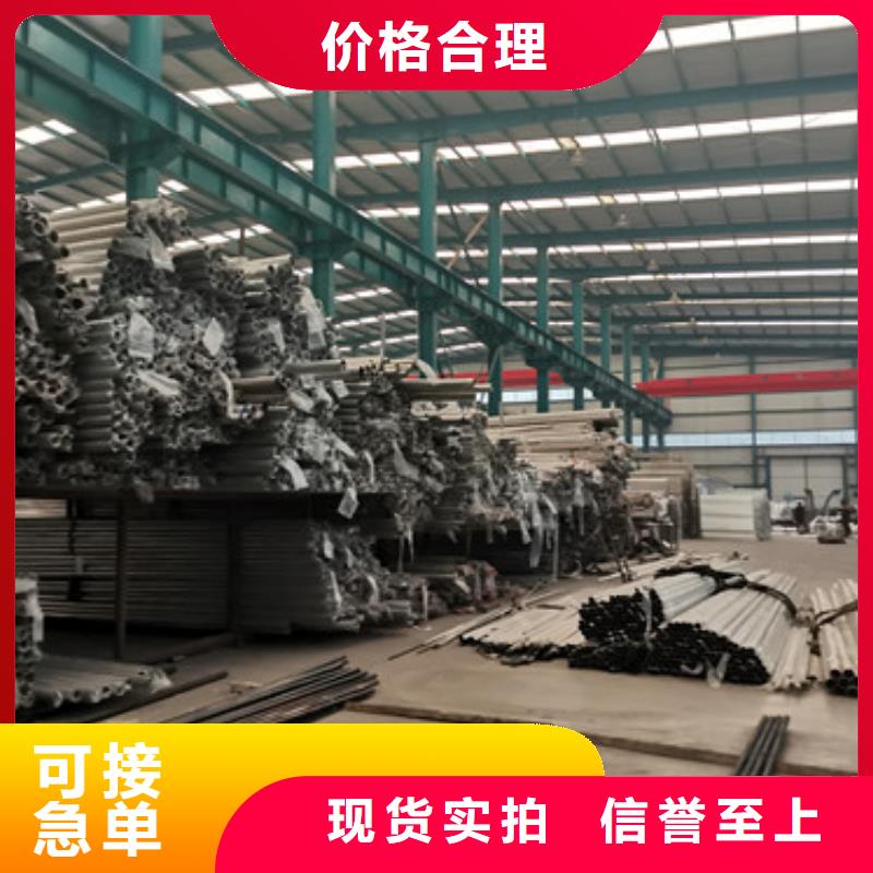  桥梁护栏厂家厂家售后完善